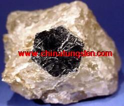 Tungsten Concentrate Picture