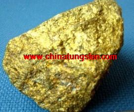 Tungsten Concentrate Picture