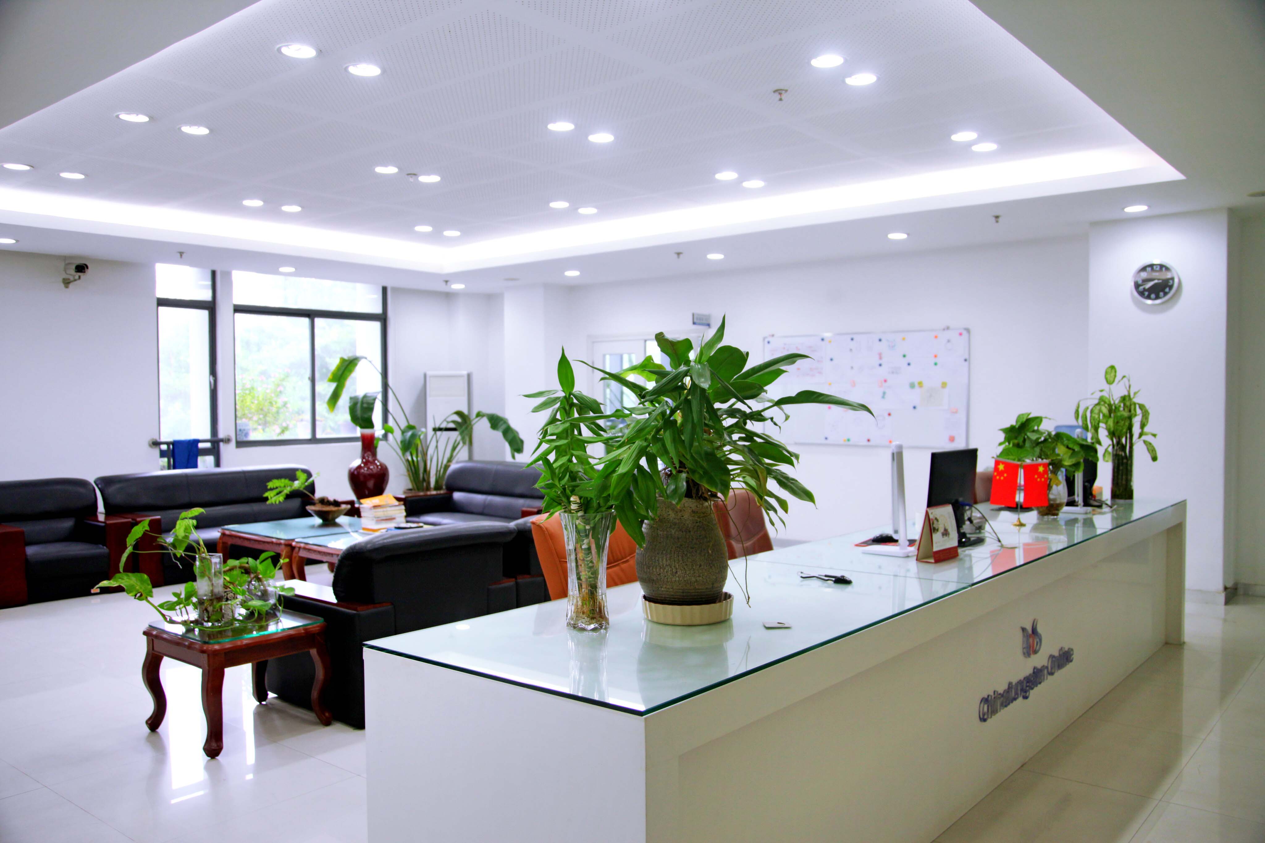 chinatungsten online office Picture chinatungsten online office Picture